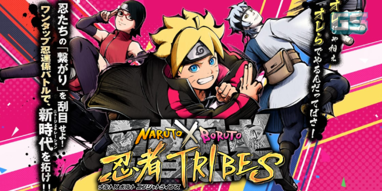 Peminat Naruto dan Boruto diseru! Naruto X Boruto Ninja Tribes kini dibuka untuk pra-pendaftaran!!