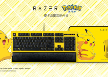 Edisi Terhad RAZER Pikachu yang termasuk Keyboard, Mouse dan Mousepad di Tmall tengah Sale!!