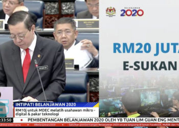 E-SUKAN Malaysia menerima peruntukan 20 JUTA dari Kerajaan!