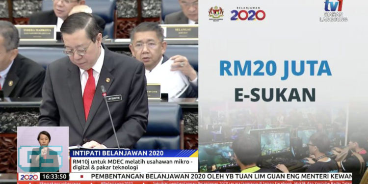 E-SUKAN Malaysia menerima peruntukan 20 JUTA dari Kerajaan!