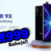 HONOR melancarkan HONOR 9X dengan Paparan FullView Luar Biasa bersama spesifikasi yang mengagumkan!