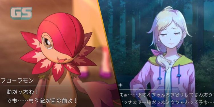 Screenshot Digimon Survive menampilkan pelbagai yang baru termasuk kehadiran Fangmon!
