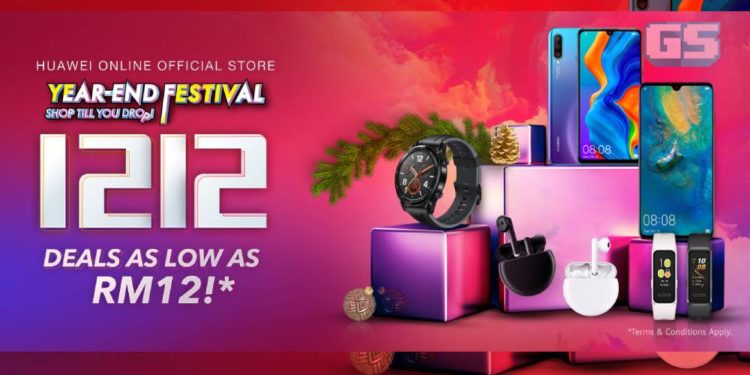 Tahun 2020 tidak lama lagi! Ini adalah masa untuk anda memiliki telefon pintar HUAWEI!