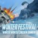 Angry Bird, Mod RageGear dan Snowboard menyerang PUBG Mobile dalam kemaskini 0.16.0 terbaru?!