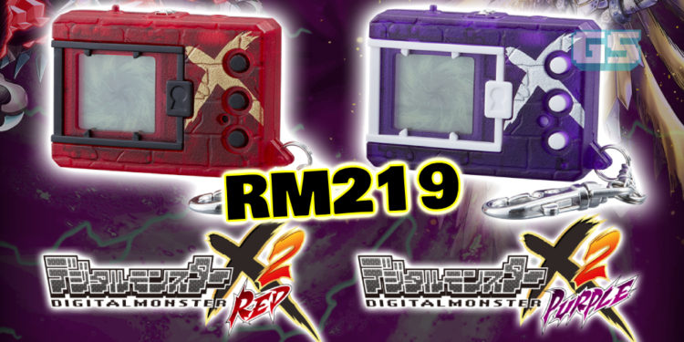 Miliki Digimon kamu sendiri! Dapatkan DIGITAL MONSTER X Ver.2 pada harga RM219 sekarang!
