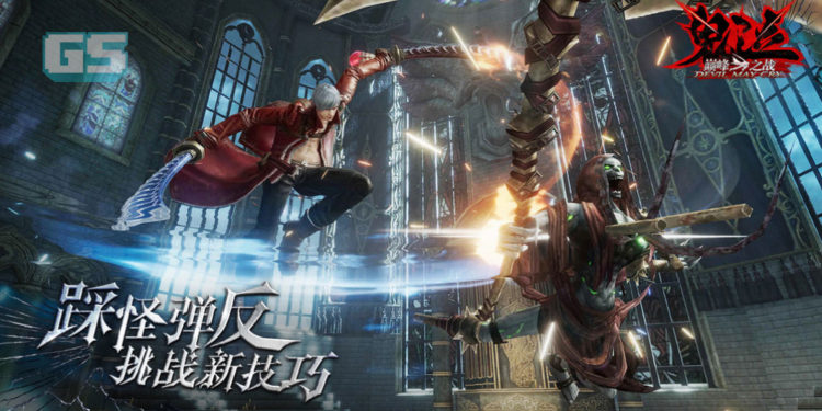 Game mobile Devil May Cry: Pinnacle of Combat ditangguhkan hingga 2020!