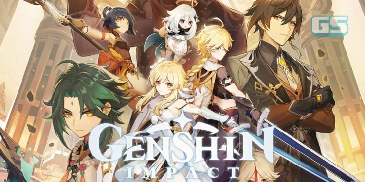 Beta Tertutup Genshin Impact tidak lama lagi akan hadir!