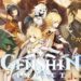 Beta Tertutup Genshin Impact tidak lama lagi akan hadir!