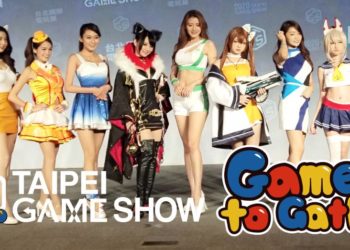 TAIPEI GAME SHOW mengumumkan senarai terkini barisan yang ada di acara mereka 6 hingga 9 Februari ini!