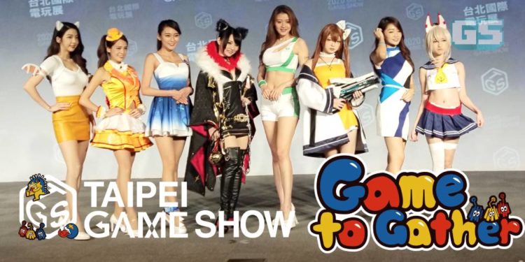 TAIPEI GAME SHOW mengumumkan senarai terkini barisan yang ada di acara mereka 6 hingga 9 Februari ini!