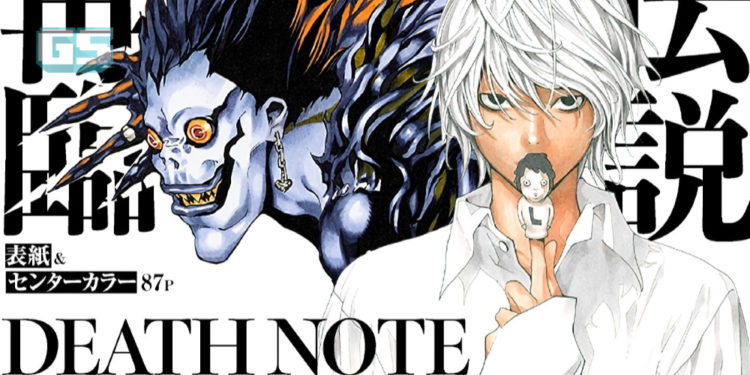 Manga DEATH Note kembali dengan “ONE-SHOT” istimewa! Sebanyak 87 muka surat!