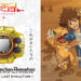 Digivice LAST EVOLUTION KIZUNA dilancarkan khas sempena keluaran filem! Bersama item eksklusif lain!