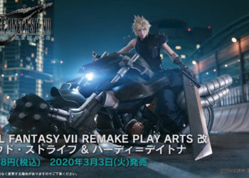 Pre-order figura eksklusif Cloud Strife & Hardy Daytona dari FINAL FANTASY VII REMAKE sekarang!