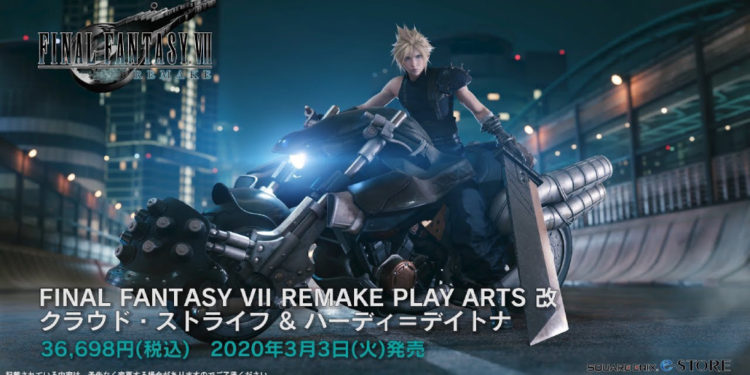 Pre-order figura eksklusif Cloud Strife & Hardy Daytona dari FINAL FANTASY VII REMAKE sekarang!