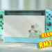 Santai bersama Nintendo Switch eksklusif rekaan Animal Crossing: New Horizons!