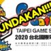 Taipei Game Show 2020 akan DITUNDA pada musim panas bagi mengelak Virus CORONA!
