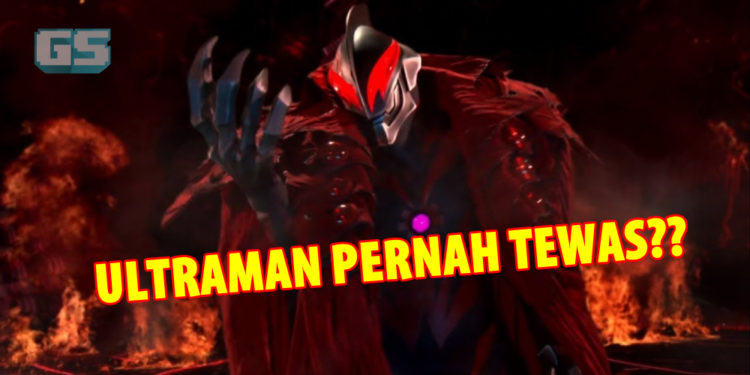 KAIJU terkuat yang pernah mengalahkan Ultraman! Daripada Zetton ke King Joe!
