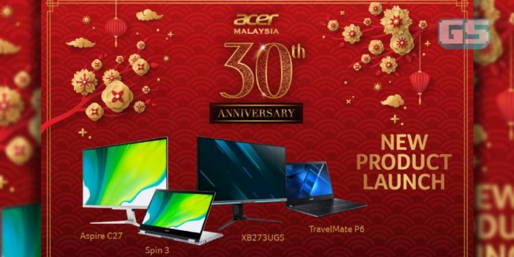 Acer Malaysia meraikan Ulangtahun ke-30 mereka dengan siri Produk yang menarik!