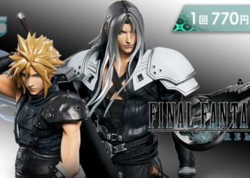 Wah! Pelbagai barangan termasuk Figurin Cloud, Sephiroth dan banyak lagi untuk hadiah mesin loteri di Jepun!