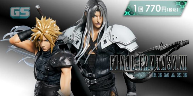 Wah! Pelbagai barangan termasuk Figurin Cloud, Sephiroth dan banyak lagi untuk hadiah mesin loteri di Jepun!