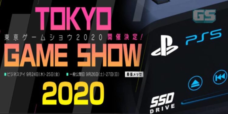 Dedahan lebih maklumat untuk PS5 dan Xbox Series X di Tokyo Game Show 2020 nanti!