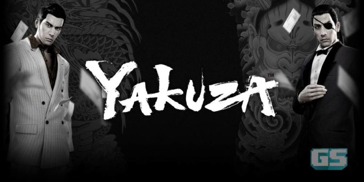 Menanti Yakuza Remastered Collection dibuka sepenuhnya? Apa kata kita selami sejarah Yakuza!