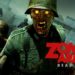 Bersedia dengan kebangkitan ZOMBIE ARMY 4 di dunia game anda bermula 4 Februari ini!