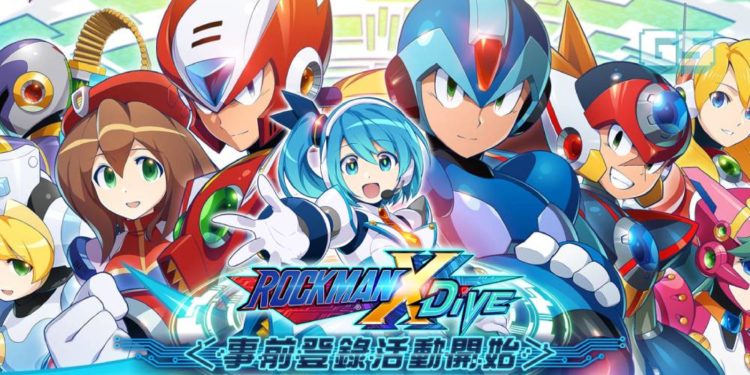 Acara Pra-pendaftaran Mega Man X DiVE kini dibuka dan berpeluang memenangi ASUS ROG Phone II!!