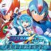 Acara Pra-pendaftaran Mega Man X DiVE kini dibuka dan berpeluang memenangi ASUS ROG Phone II!!