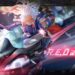 R.E.D beraksi ganas di Super Mecha Champions membawa bersama kemaskini versi terbaru!