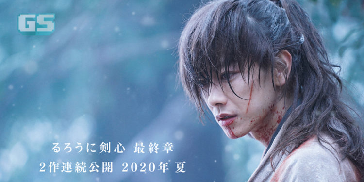 Filem LIVE-ACTION terbaru Rurouni Kenshin telah mengumumkan tarikh keluaran dan barisan pelakon!