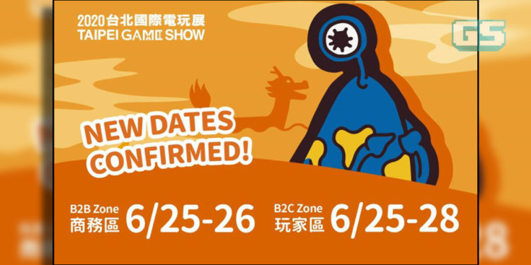 Tarikh baru diumumkan! 2020 Taipei Game Show akan berlangsung pada 25 hingga 28 JUN!