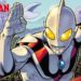 Marvel dan Tsuburaya berkolaborasi untuk komik terbaru ULTRAMAN!