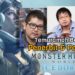“Kami memfokuskan elemen setiap monster” – Temuramah Eksklusif bersama 3 orang kuat Capcom Monster Hunter World Tsujimoto , Fujioka dan Ichihara