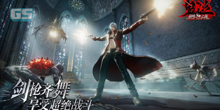 Update terbaru tentang DEVIL MAY CRY MOBILE! Kata-kata daripada developer sendiri!