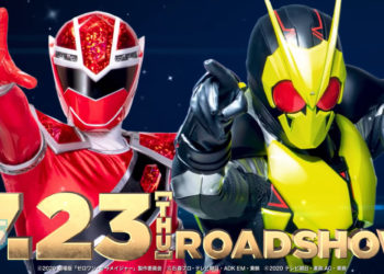 Kolab hebat antara dua siri! Kamen Rider Zero-One/Mashin Sentai Kiramager the Movie akan keluar pada 23 JULAI di JEPUN!