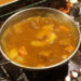 Resepi memasak KARI KATSU di atas CPU AMD anda!