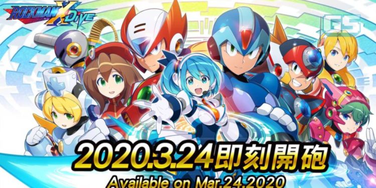 Peminat Mega Man dah boleh bergembira! MEGAMAN X DiVE boleh dimuat turun bermula 24 Mac ini!!