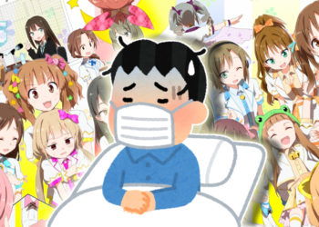 Pesakit koronavirus sembuh dengan bantuan ANIME!