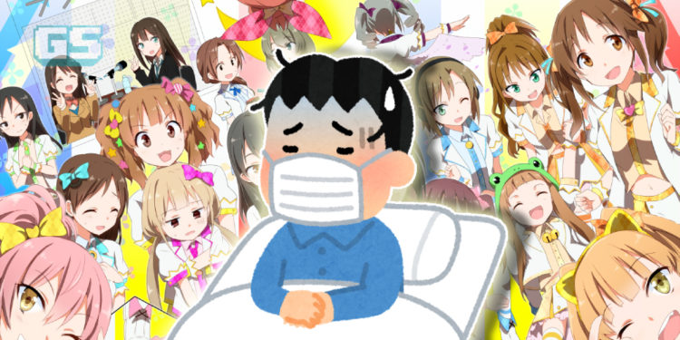 Pesakit koronavirus sembuh dengan bantuan ANIME!