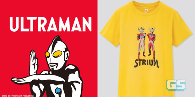 Koleksi UT istimewa antara Uniqlo & Ultraman bakal hadir berdekatan anda!