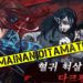 Game Korea ciplak Kimetsu no Yaiba dibatalkan hanya selepas 6 hari dilancarkan!