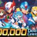 Mega Man X DiVE menyambut 1 Juta Muat Turun dengan acara Penghargaan pelbagai ganjaran untuk didapati!