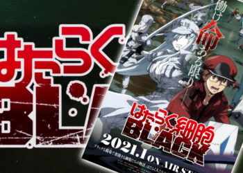 Anime spin-off Cells at Work! Code Black akan bermula Januari 2021!