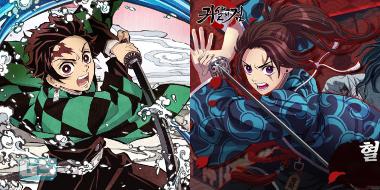 KONTROVERSI! Ramai protes game Korea ini sebab ciplak Kimetsu no Yaiba!