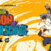 Info terbaru untuk anime The God of High School! Berdasarkan manhwa terkenal!