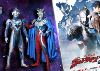 Ultraman Z ialah ULTRA terbaru untuk menyelamatkan dunia! Sinopsis dan info tentang 3 bentuk perubahannya!