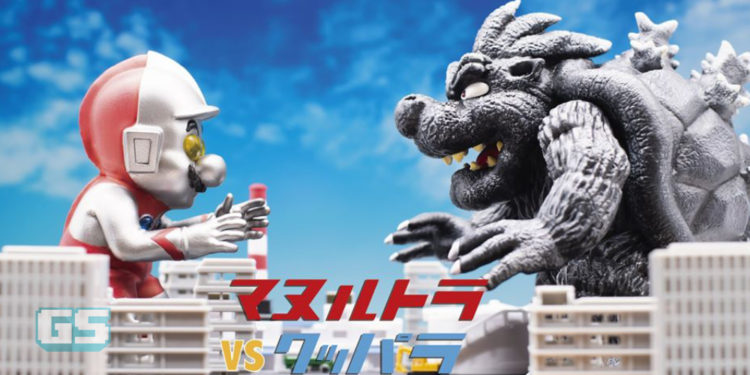 Super Mario x Ultraman bergabung untuk kolab mainan istimewa! Dihasilkan oleh Bid Toys!