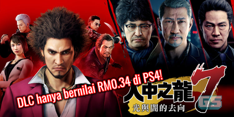 Harga hanya RM0.39 sen!! Dapatkan DLC Hikari to Yami no Yukue sekarang untuk Yakuza 7: Like a Dragon di PS4!