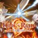 Game RPG “KING’s Raid” akan mendapatkan siri Adaptasi Anime musim luruh ini!